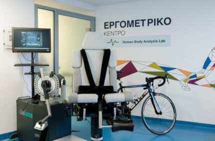 ΙΣΟΚΙΝΗΤΙΚΗ ΑΞΙΟΛΟΓΗΣΗ