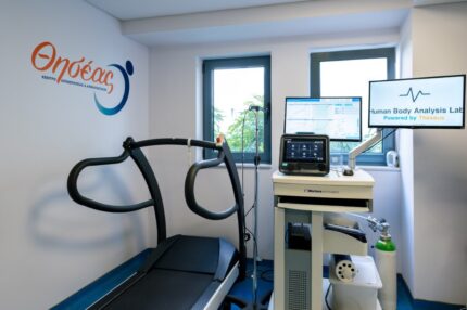 ΕΡΓΟΣΠΙΡΟΜΕΤΡΗΣΗ